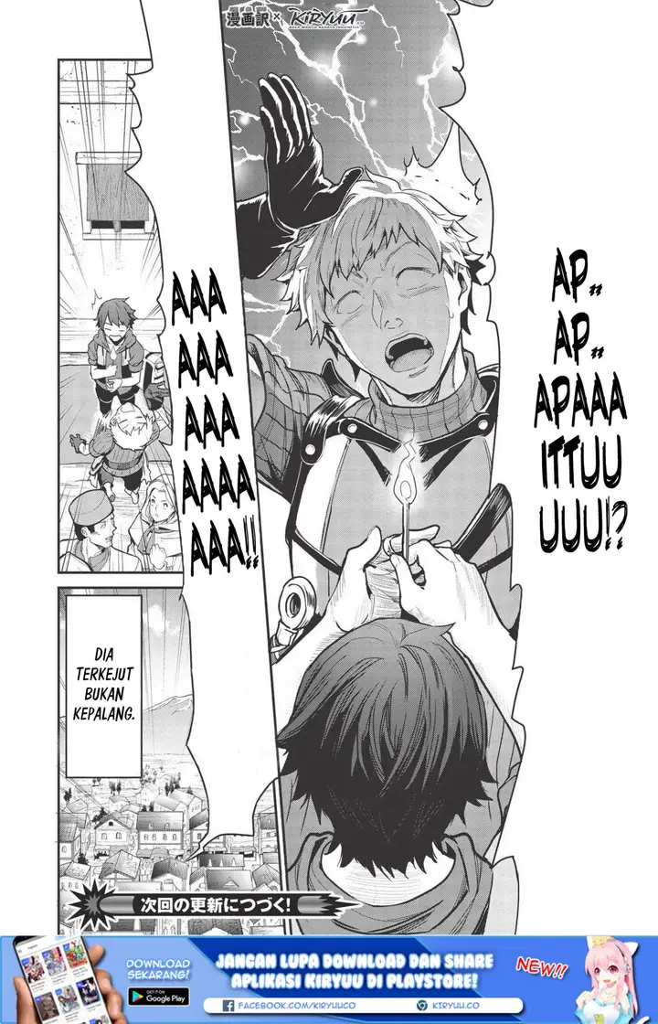 image-komik-itsudemo-jitaku-ni-kaerareru-ore-wa-isekai-de-gyoushounin-o-hajimemashita-chapter-2-17/20
