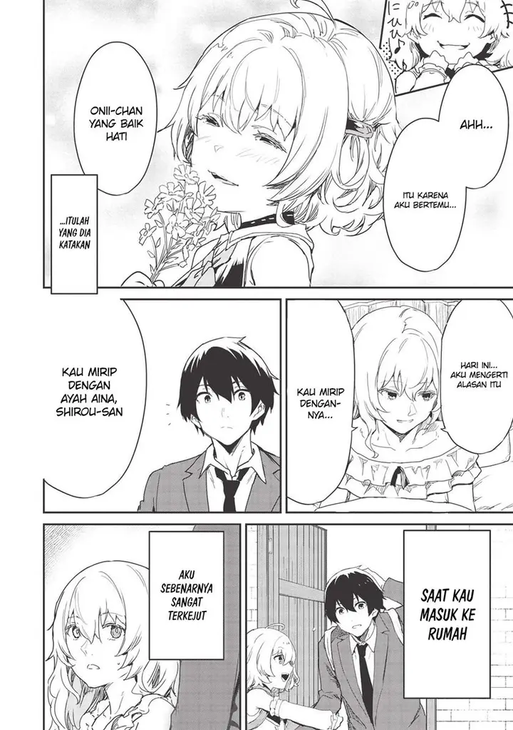 image-komik-itsudemo-jitaku-ni-kaerareru-ore-wa-isekai-de-gyoushounin-o-hajimemashita-chapter-20-4/15