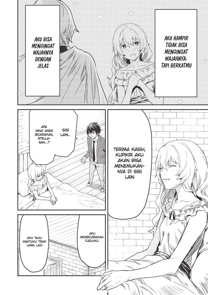 image-komik-itsudemo-jitaku-ni-kaerareru-ore-wa-isekai-de-gyoushounin-o-hajimemashita-chapter-20-6/15