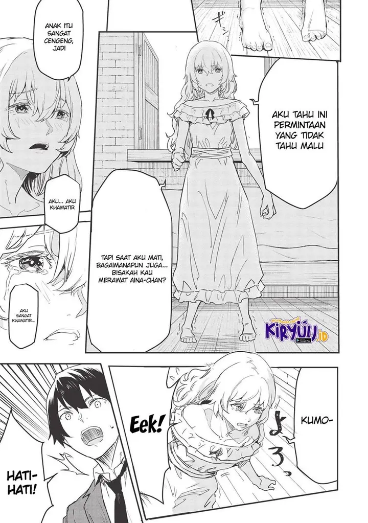 image-komik-itsudemo-jitaku-ni-kaerareru-ore-wa-isekai-de-gyoushounin-o-hajimemashita-chapter-20-7/15