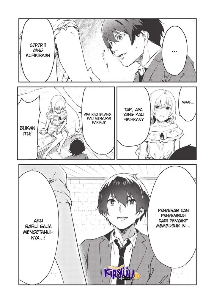 image-komik-itsudemo-jitaku-ni-kaerareru-ore-wa-isekai-de-gyoushounin-o-hajimemashita-chapter-20-11/15