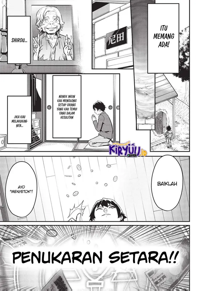 image-komik-itsudemo-jitaku-ni-kaerareru-ore-wa-isekai-de-gyoushounin-o-hajimemashita-chapter-21-3/22