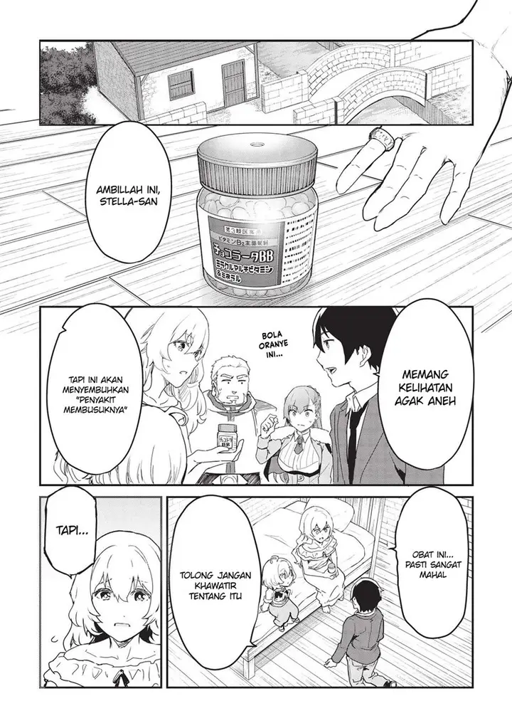 image-komik-itsudemo-jitaku-ni-kaerareru-ore-wa-isekai-de-gyoushounin-o-hajimemashita-chapter-21-4/22