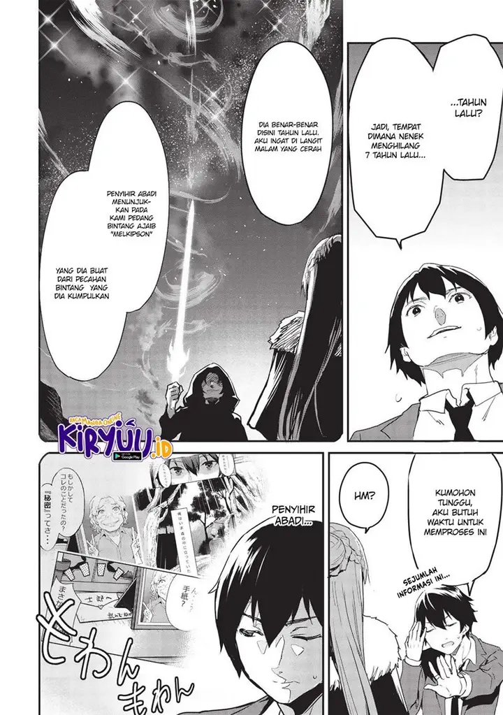 image-komik-itsudemo-jitaku-ni-kaerareru-ore-wa-isekai-de-gyoushounin-o-hajimemashita-chapter-21-19/22