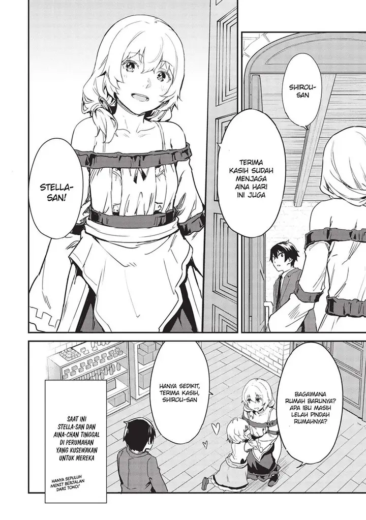 image-komik-itsudemo-jitaku-ni-kaerareru-ore-wa-isekai-de-gyoushounin-o-hajimemashita-chapter-22-12/16