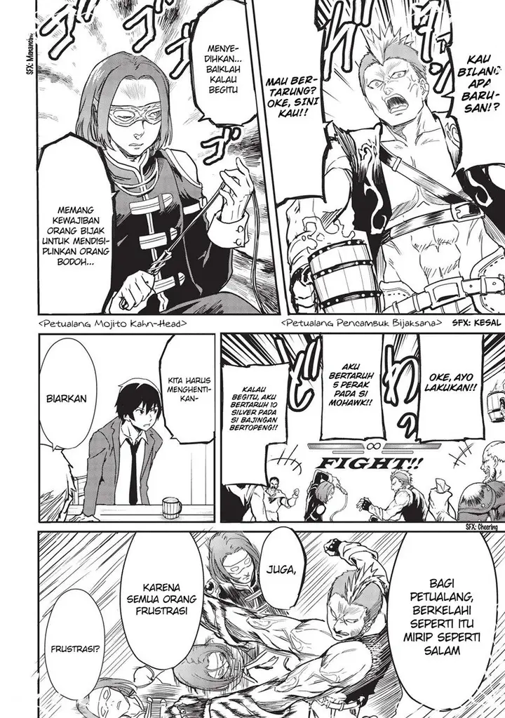 image-komik-itsudemo-jitaku-ni-kaerareru-ore-wa-isekai-de-gyoushounin-o-hajimemashita-chapter-23-10/19