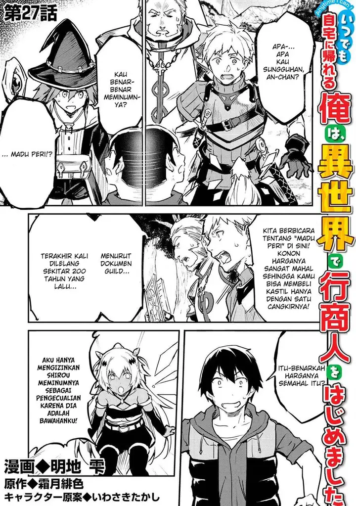 image-komik-itsudemo-jitaku-ni-kaerareru-ore-wa-isekai-de-gyoushounin-o-hajimemashita-chapter-27-0/18