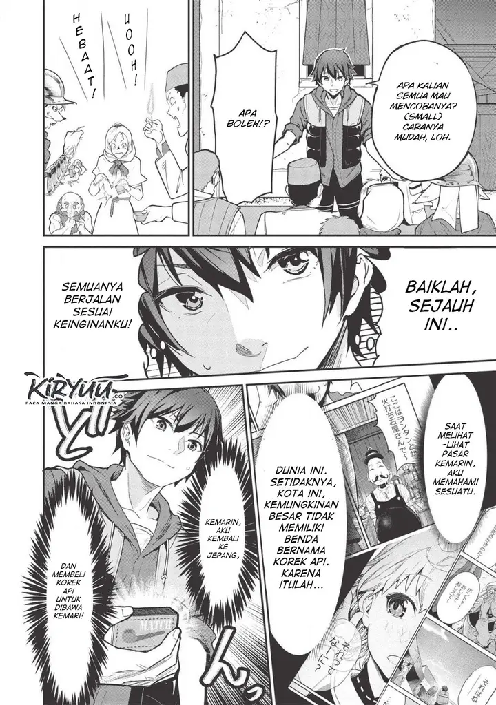 image-komik-itsudemo-jitaku-ni-kaerareru-ore-wa-isekai-de-gyoushounin-o-hajimemashita-chapter-3-3/20