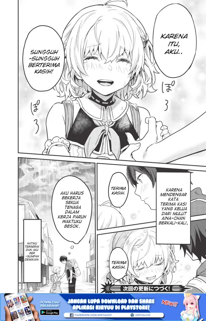 image-komik-itsudemo-jitaku-ni-kaerareru-ore-wa-isekai-de-gyoushounin-o-hajimemashita-chapter-3-19/20