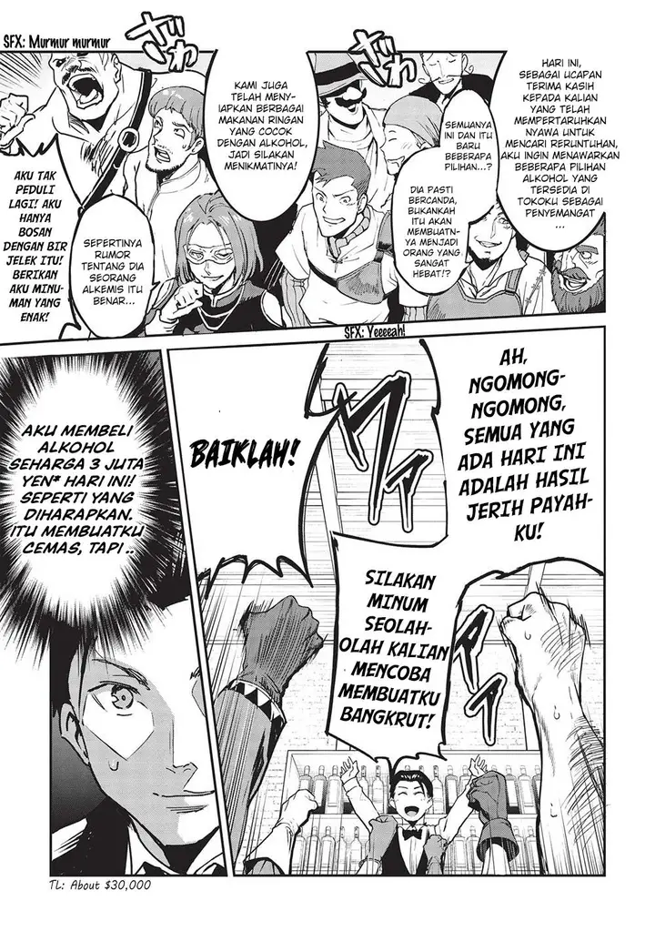image-komik-itsudemo-jitaku-ni-kaerareru-ore-wa-isekai-de-gyoushounin-o-hajimemashita-chapter-30-5/24