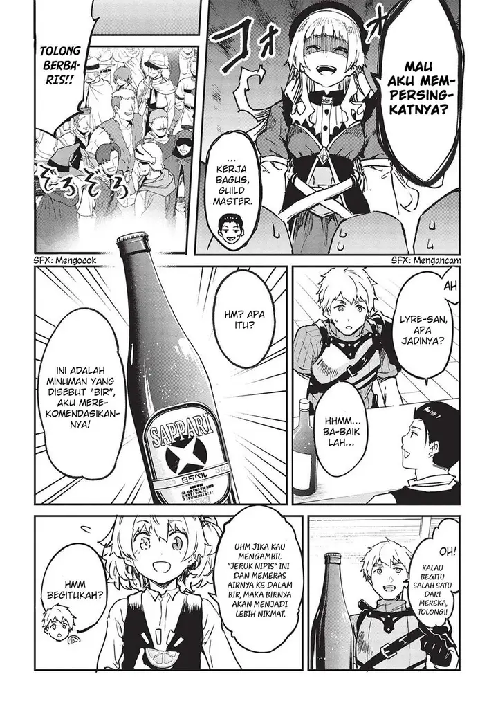 image-komik-itsudemo-jitaku-ni-kaerareru-ore-wa-isekai-de-gyoushounin-o-hajimemashita-chapter-30-7/24