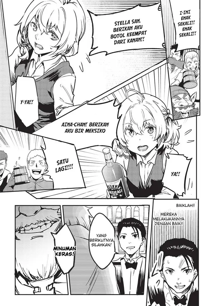 image-komik-itsudemo-jitaku-ni-kaerareru-ore-wa-isekai-de-gyoushounin-o-hajimemashita-chapter-30-9/24