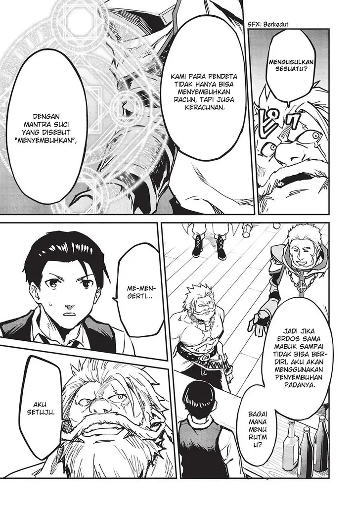 image-komik-itsudemo-jitaku-ni-kaerareru-ore-wa-isekai-de-gyoushounin-o-hajimemashita-chapter-30-15/24