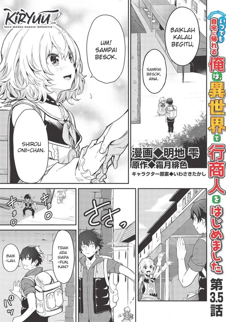 image-komik-itsudemo-jitaku-ni-kaerareru-ore-wa-isekai-de-gyoushounin-o-hajimemashita-chapter-35-1/18