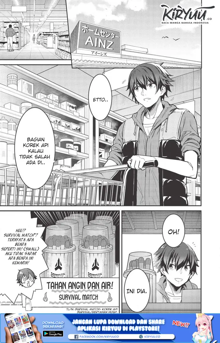 image-komik-itsudemo-jitaku-ni-kaerareru-ore-wa-isekai-de-gyoushounin-o-hajimemashita-chapter-35-5/18