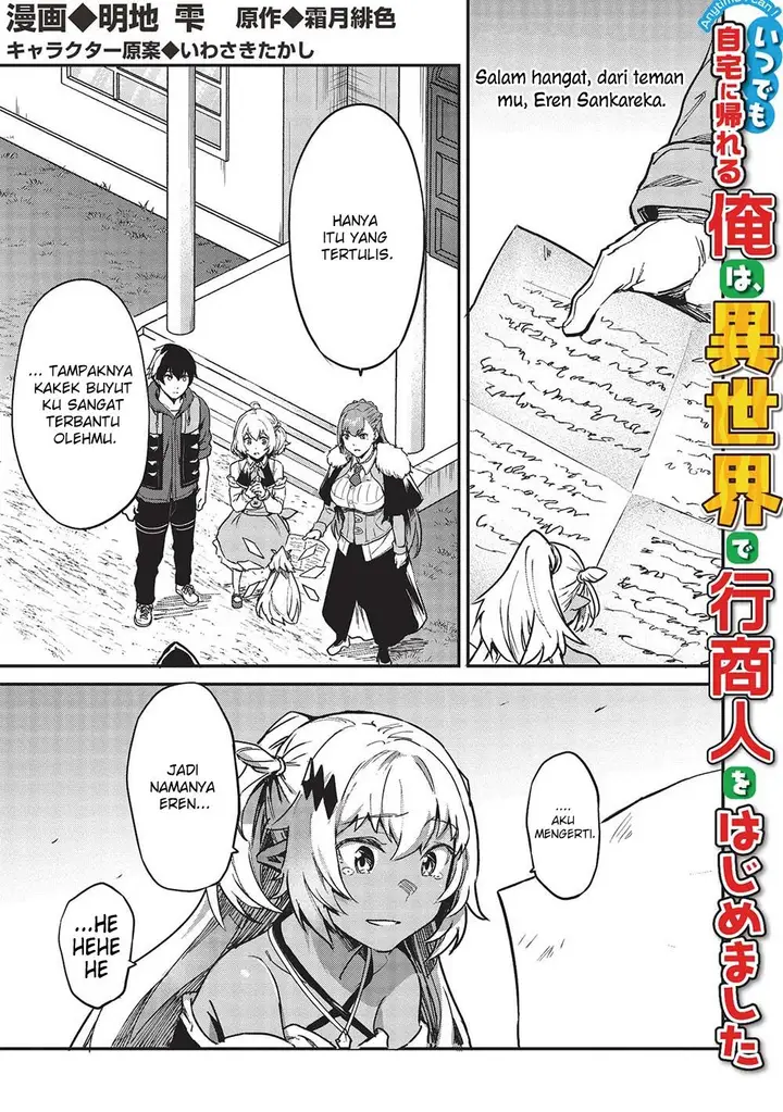 image-komik-itsudemo-jitaku-ni-kaerareru-ore-wa-isekai-de-gyoushounin-o-hajimemashita-chapter-36-1/20