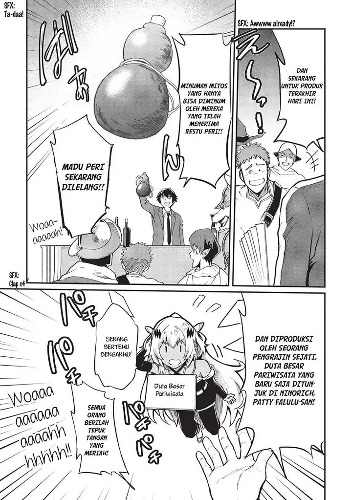 image-komik-itsudemo-jitaku-ni-kaerareru-ore-wa-isekai-de-gyoushounin-o-hajimemashita-chapter-36-11/20