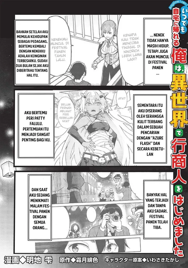 image-komik-itsudemo-jitaku-ni-kaerareru-ore-wa-isekai-de-gyoushounin-o-hajimemashita-chapter-37-1/16