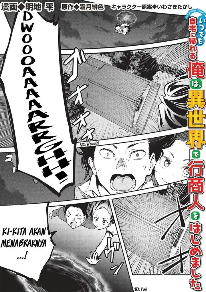 image-komik-itsudemo-jitaku-ni-kaerareru-ore-wa-isekai-de-gyoushounin-o-hajimemashita-chapter-38-1/18