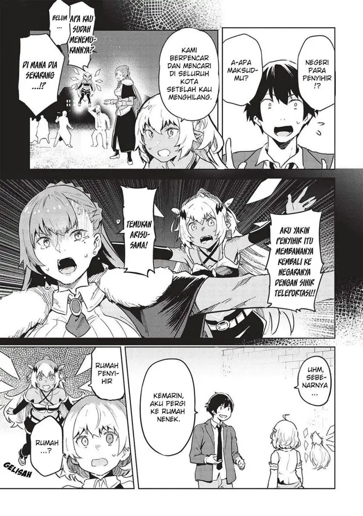 image-komik-itsudemo-jitaku-ni-kaerareru-ore-wa-isekai-de-gyoushounin-o-hajimemashita-chapter-39-3/16
