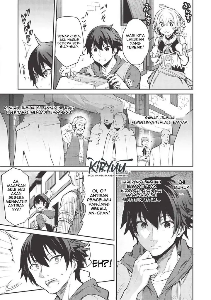 image-komik-itsudemo-jitaku-ni-kaerareru-ore-wa-isekai-de-gyoushounin-o-hajimemashita-chapter-4-5/20