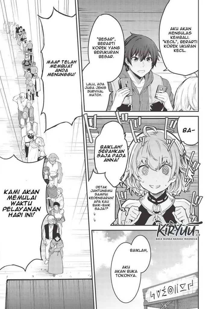 image-komik-itsudemo-jitaku-ni-kaerareru-ore-wa-isekai-de-gyoushounin-o-hajimemashita-chapter-4-9/20