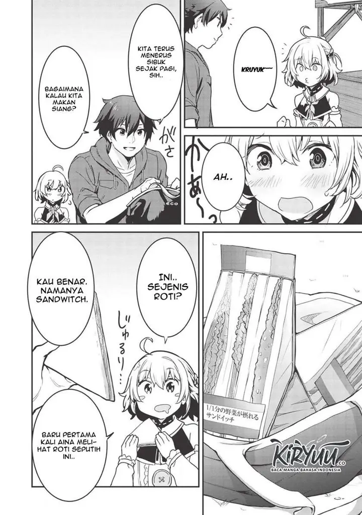 image-komik-itsudemo-jitaku-ni-kaerareru-ore-wa-isekai-de-gyoushounin-o-hajimemashita-chapter-4-16/20