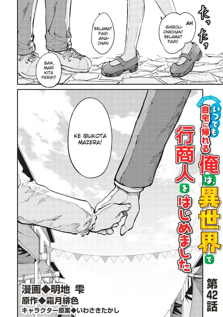 image-komik-itsudemo-jitaku-ni-kaerareru-ore-wa-isekai-de-gyoushounin-o-hajimemashita-chapter-42-2/18