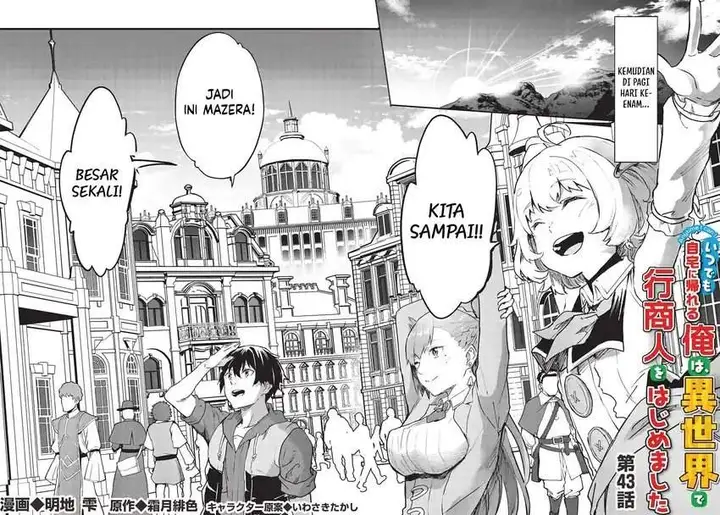 image-komik-itsudemo-jitaku-ni-kaerareru-ore-wa-isekai-de-gyoushounin-o-hajimemashita-chapter-43-1/17