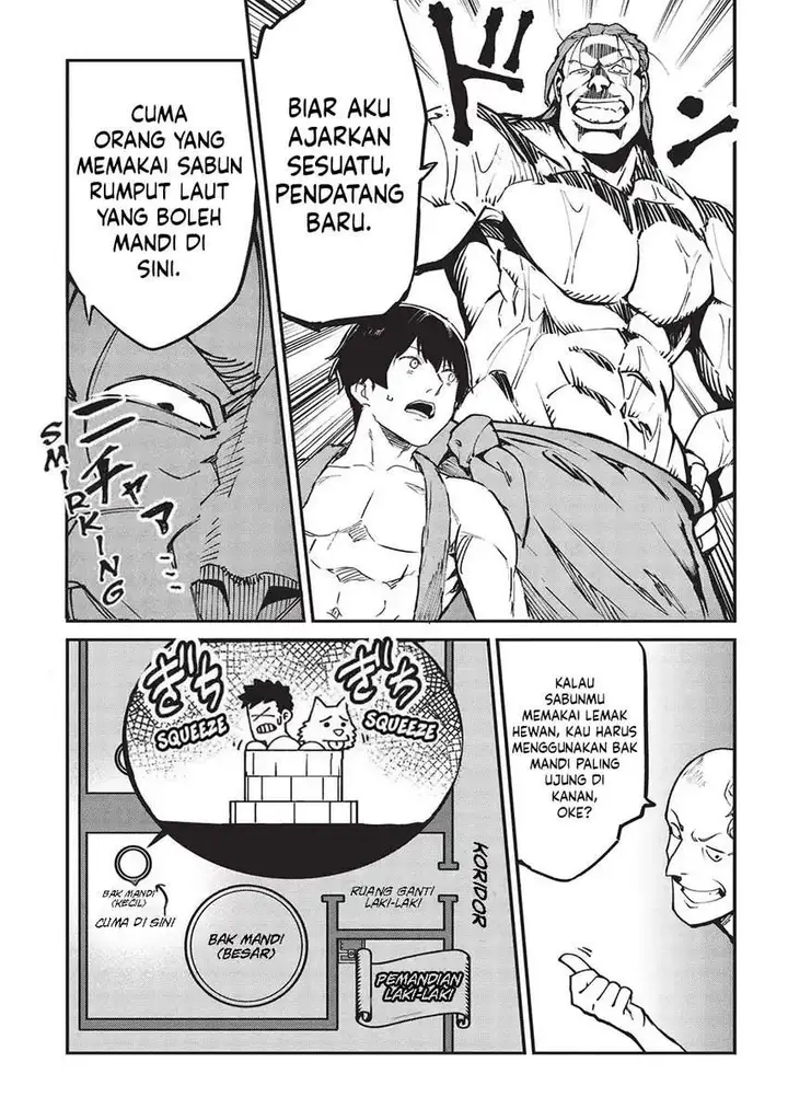 image-komik-itsudemo-jitaku-ni-kaerareru-ore-wa-isekai-de-gyoushounin-o-hajimemashita-chapter-43-11/17