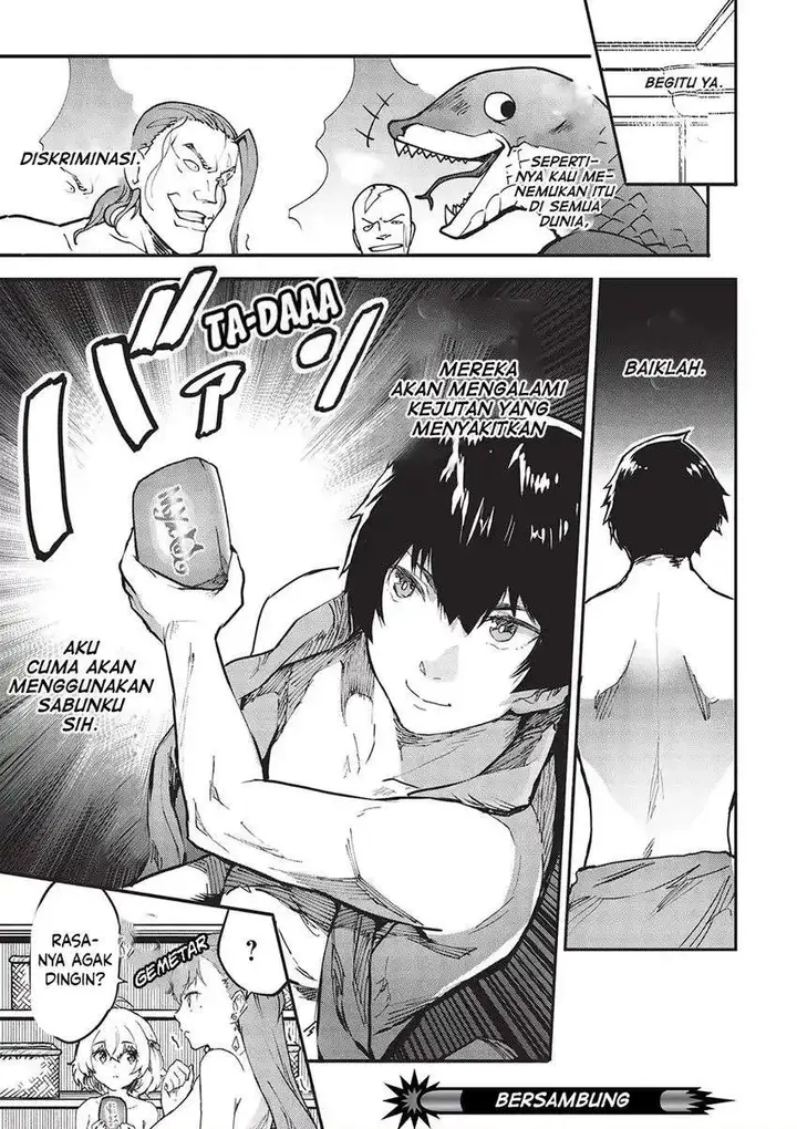 image-komik-itsudemo-jitaku-ni-kaerareru-ore-wa-isekai-de-gyoushounin-o-hajimemashita-chapter-43-16/17