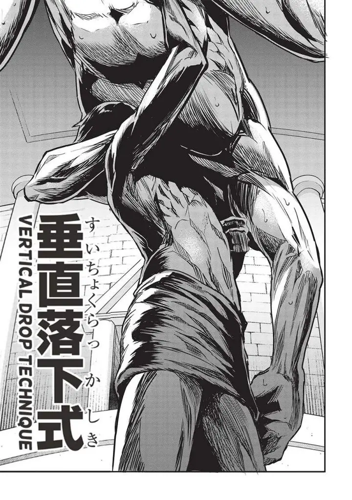 image-komik-itsudemo-jitaku-ni-kaerareru-ore-wa-isekai-de-gyoushounin-o-hajimemashita-chapter-44-8/16