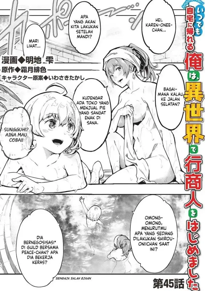 image-komik-itsudemo-jitaku-ni-kaerareru-ore-wa-isekai-de-gyoushounin-o-hajimemashita-chapter-45-0/18