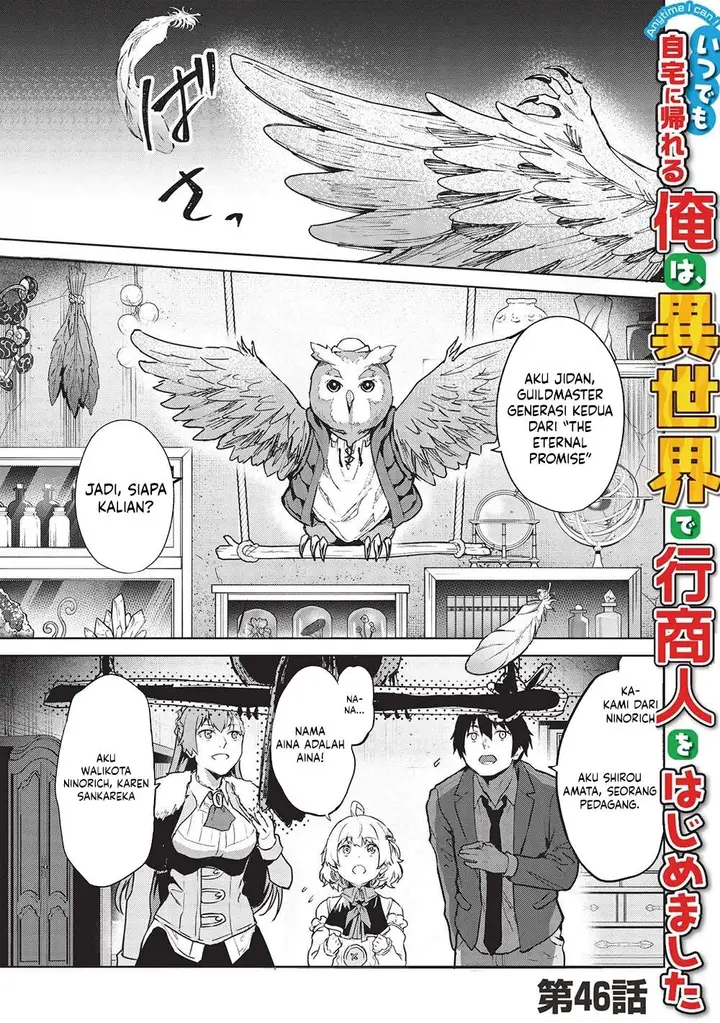 image-komik-itsudemo-jitaku-ni-kaerareru-ore-wa-isekai-de-gyoushounin-o-hajimemashita-chapter-46-0/23
