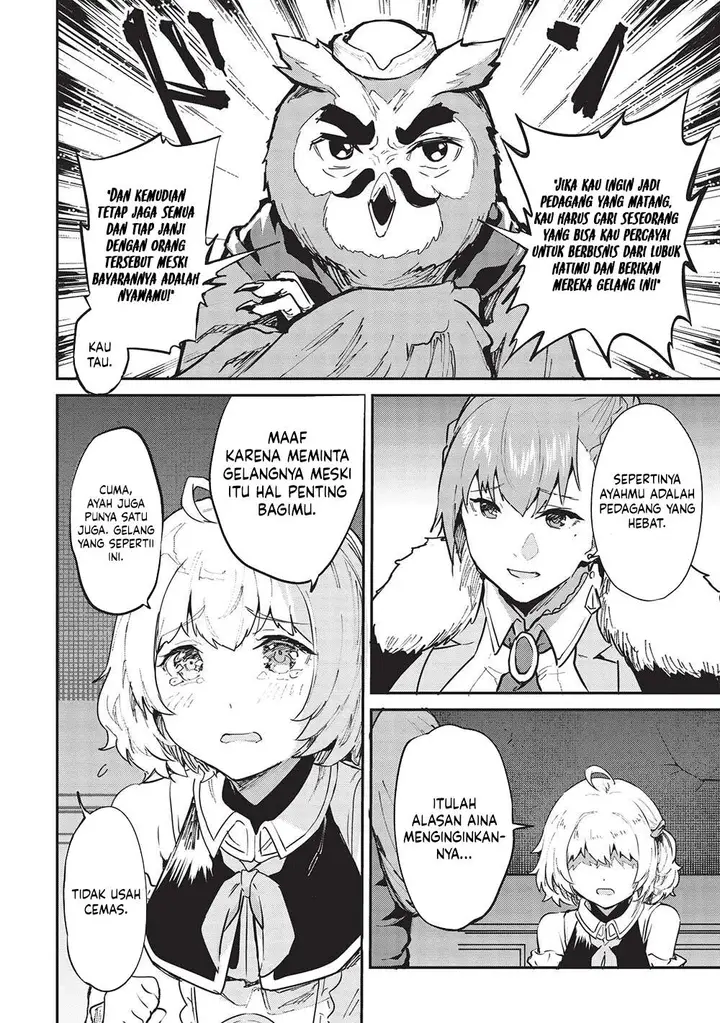 image-komik-itsudemo-jitaku-ni-kaerareru-ore-wa-isekai-de-gyoushounin-o-hajimemashita-chapter-46-5/23