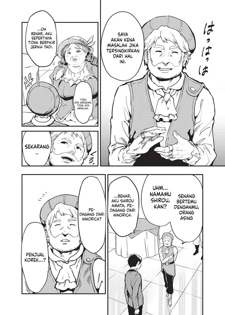 image-komik-itsudemo-jitaku-ni-kaerareru-ore-wa-isekai-de-gyoushounin-o-hajimemashita-chapter-47-5/19