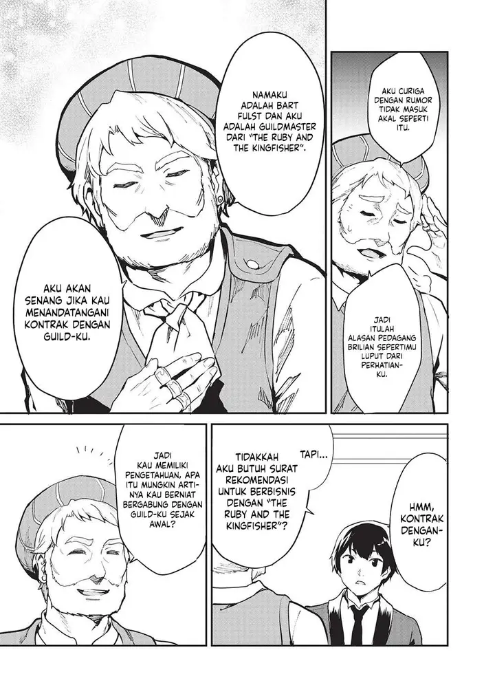 image-komik-itsudemo-jitaku-ni-kaerareru-ore-wa-isekai-de-gyoushounin-o-hajimemashita-chapter-47-8/19