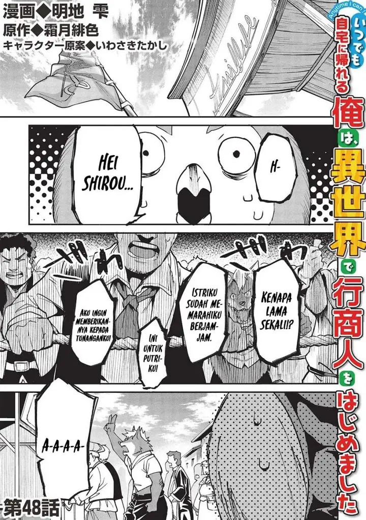 image-komik-itsudemo-jitaku-ni-kaerareru-ore-wa-isekai-de-gyoushounin-o-hajimemashita-chapter-48-0/16