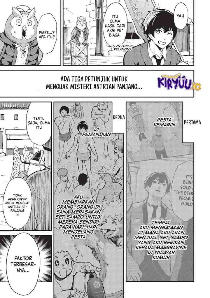 image-komik-itsudemo-jitaku-ni-kaerareru-ore-wa-isekai-de-gyoushounin-o-hajimemashita-chapter-48-2/16