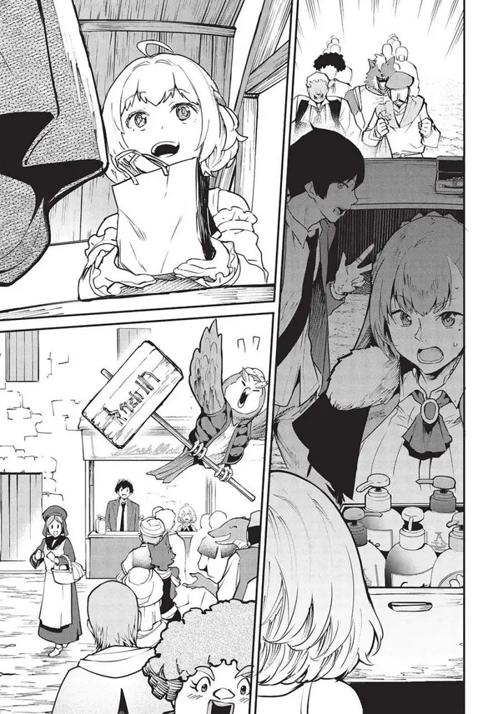 image-komik-itsudemo-jitaku-ni-kaerareru-ore-wa-isekai-de-gyoushounin-o-hajimemashita-chapter-48-6/16
