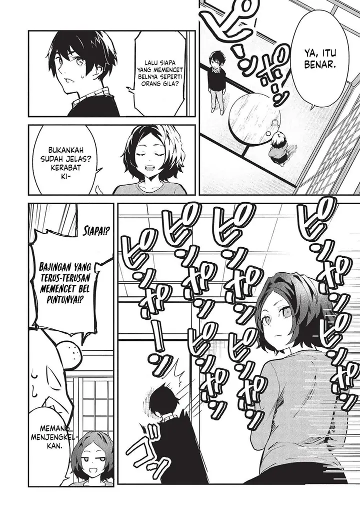 image-komik-itsudemo-jitaku-ni-kaerareru-ore-wa-isekai-de-gyoushounin-o-hajimemashita-chapter-49-3/17