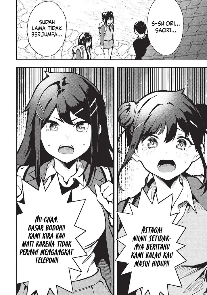 image-komik-itsudemo-jitaku-ni-kaerareru-ore-wa-isekai-de-gyoushounin-o-hajimemashita-chapter-49-5/17