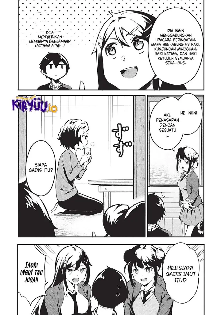 image-komik-itsudemo-jitaku-ni-kaerareru-ore-wa-isekai-de-gyoushounin-o-hajimemashita-chapter-49-7/17