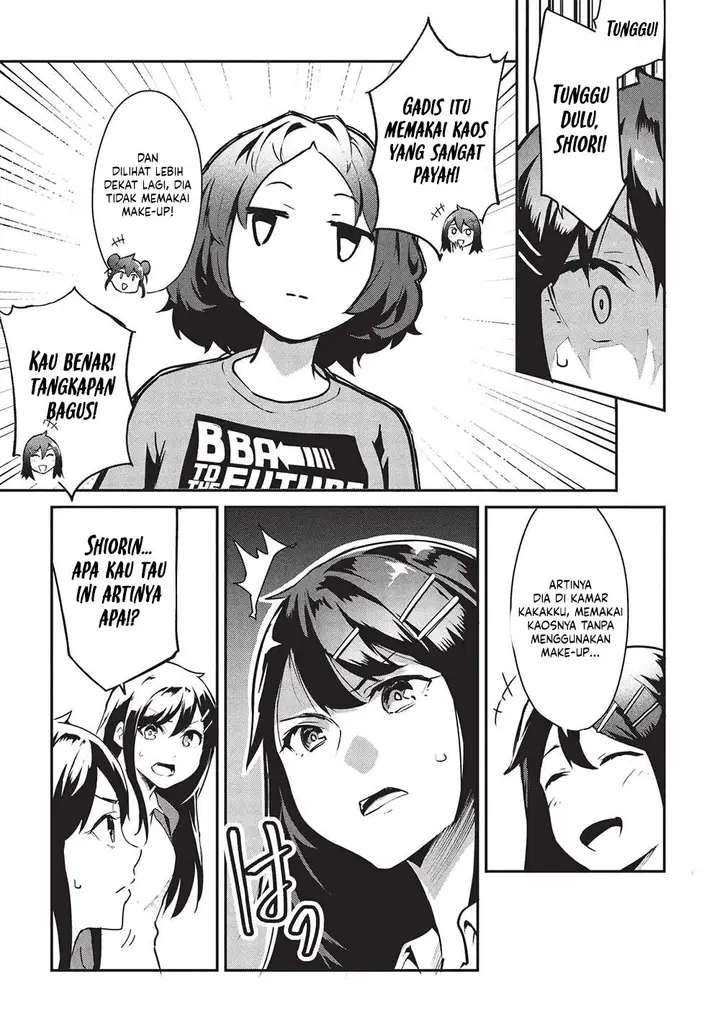 image-komik-itsudemo-jitaku-ni-kaerareru-ore-wa-isekai-de-gyoushounin-o-hajimemashita-chapter-49-8/17