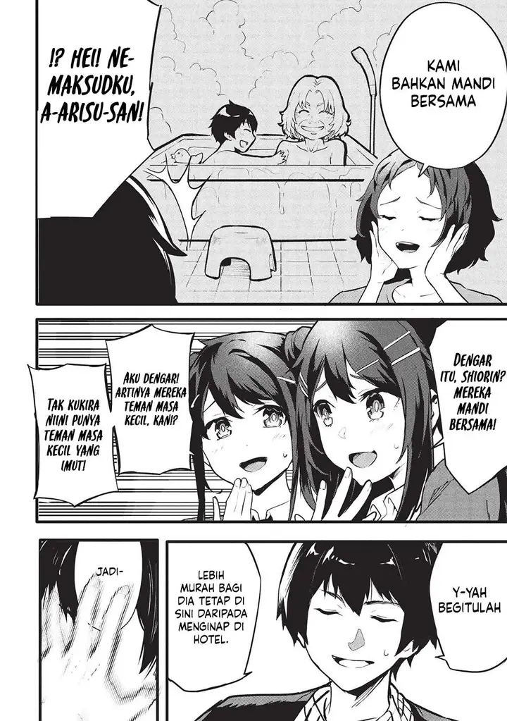 image-komik-itsudemo-jitaku-ni-kaerareru-ore-wa-isekai-de-gyoushounin-o-hajimemashita-chapter-49-15/17