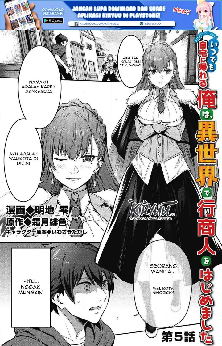 image-komik-itsudemo-jitaku-ni-kaerareru-ore-wa-isekai-de-gyoushounin-o-hajimemashita-chapter-5-1/24