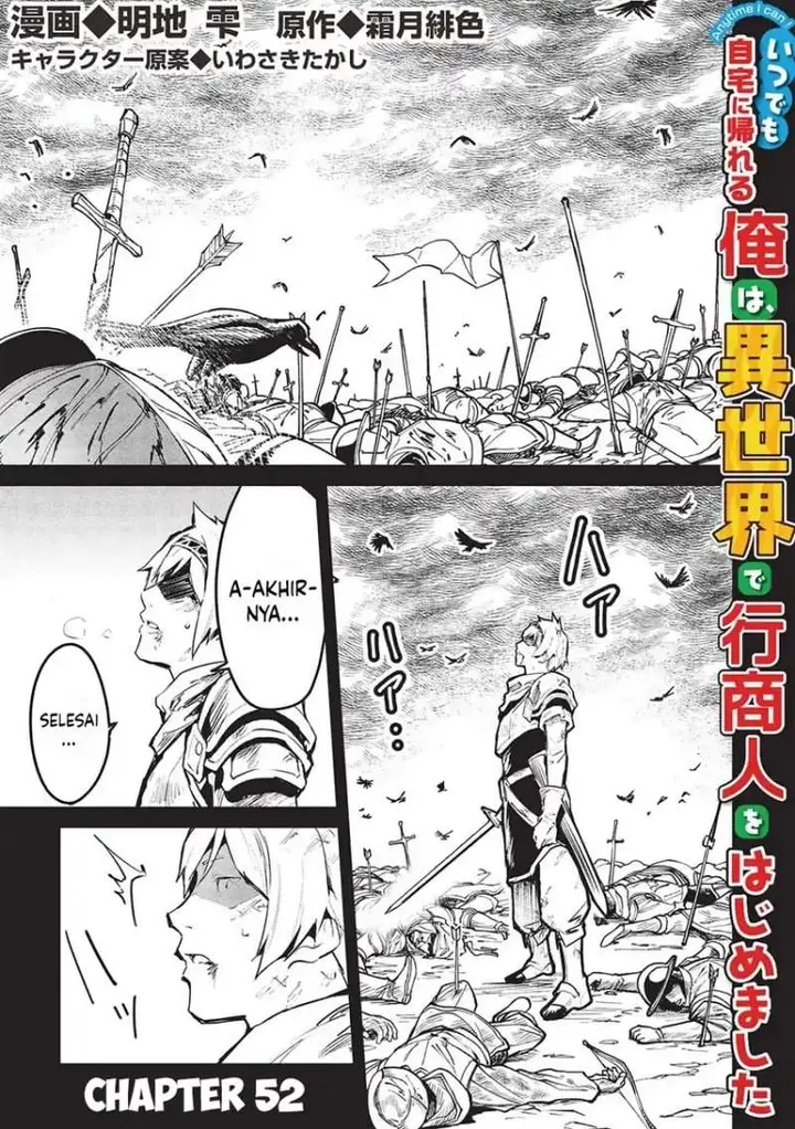 image-komik-itsudemo-jitaku-ni-kaerareru-ore-wa-isekai-de-gyoushounin-o-hajimemashita-chapter-52-0/17