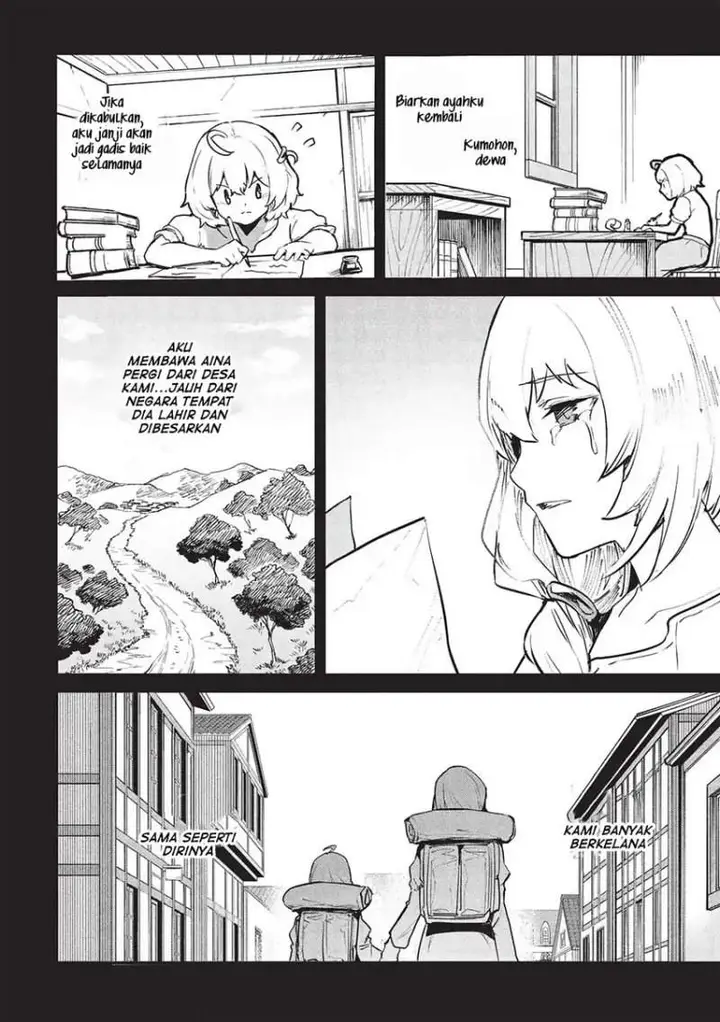 image-komik-itsudemo-jitaku-ni-kaerareru-ore-wa-isekai-de-gyoushounin-o-hajimemashita-chapter-52-5/17