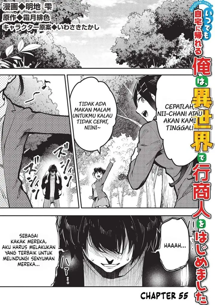 image-komik-itsudemo-jitaku-ni-kaerareru-ore-wa-isekai-de-gyoushounin-o-hajimemashita-chapter-55-0/26