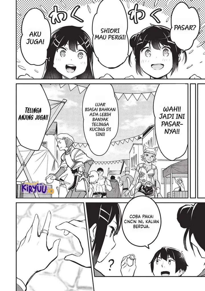 image-komik-itsudemo-jitaku-ni-kaerareru-ore-wa-isekai-de-gyoushounin-o-hajimemashita-chapter-55-7/26